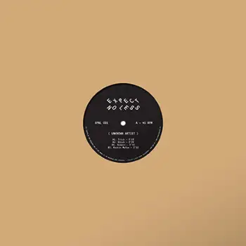 XPNL001 350